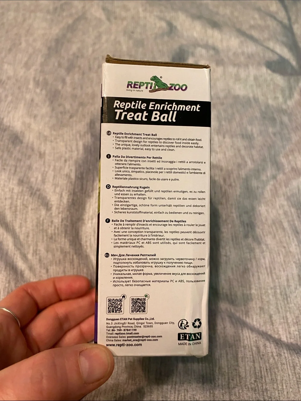 ReptiZoo Pet Reptile Enrichment Treat Ball 2 Pieces NIB